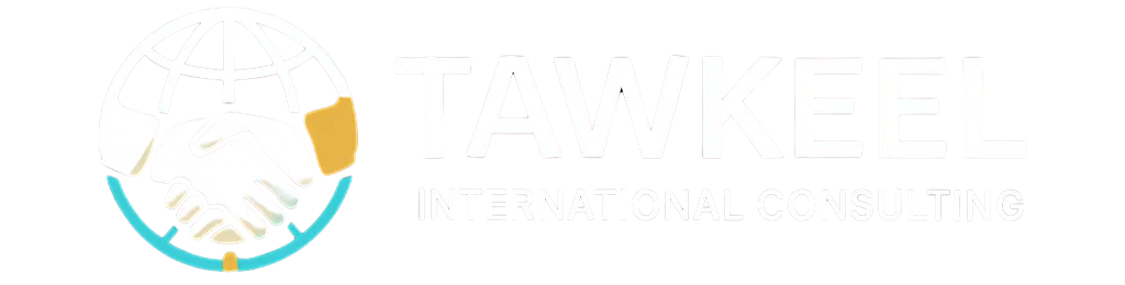 Tawkeel